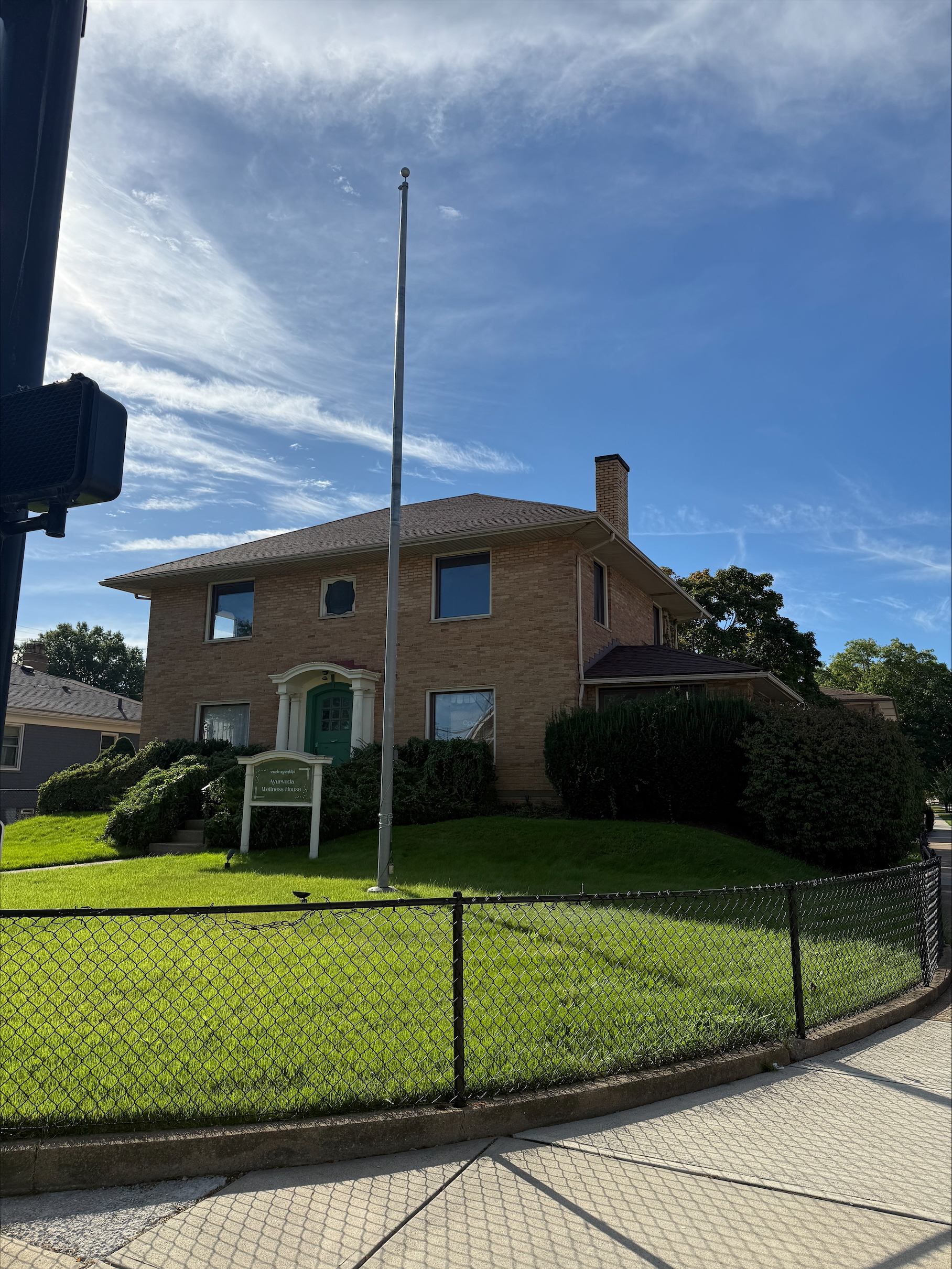 Property Photo #3